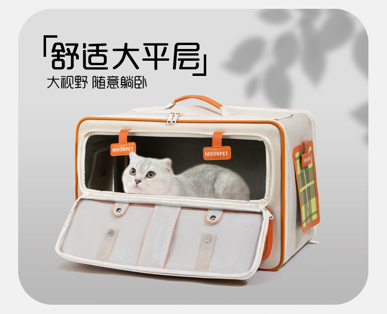 Кошачья сумка, собачья сумка, кошачья сумка, портативная сумка с двумя плечами для дыхания pic 7