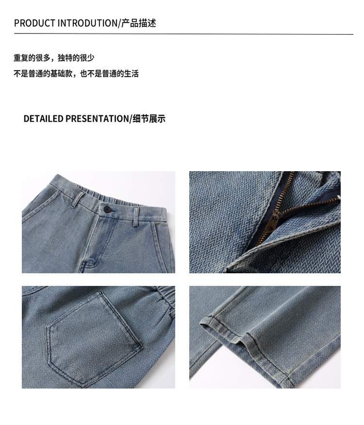 Retro and nostalgic, lightly washed, straight-leg, loose, irregular pants, loose cotton casual long pants, jeans for men pic 2
