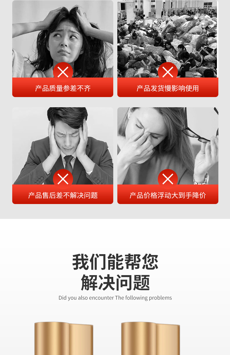 防盗门锁芯入户门大门锁芯WJ全铜锁心通用型AB锁芯卡巴锁芯详情3