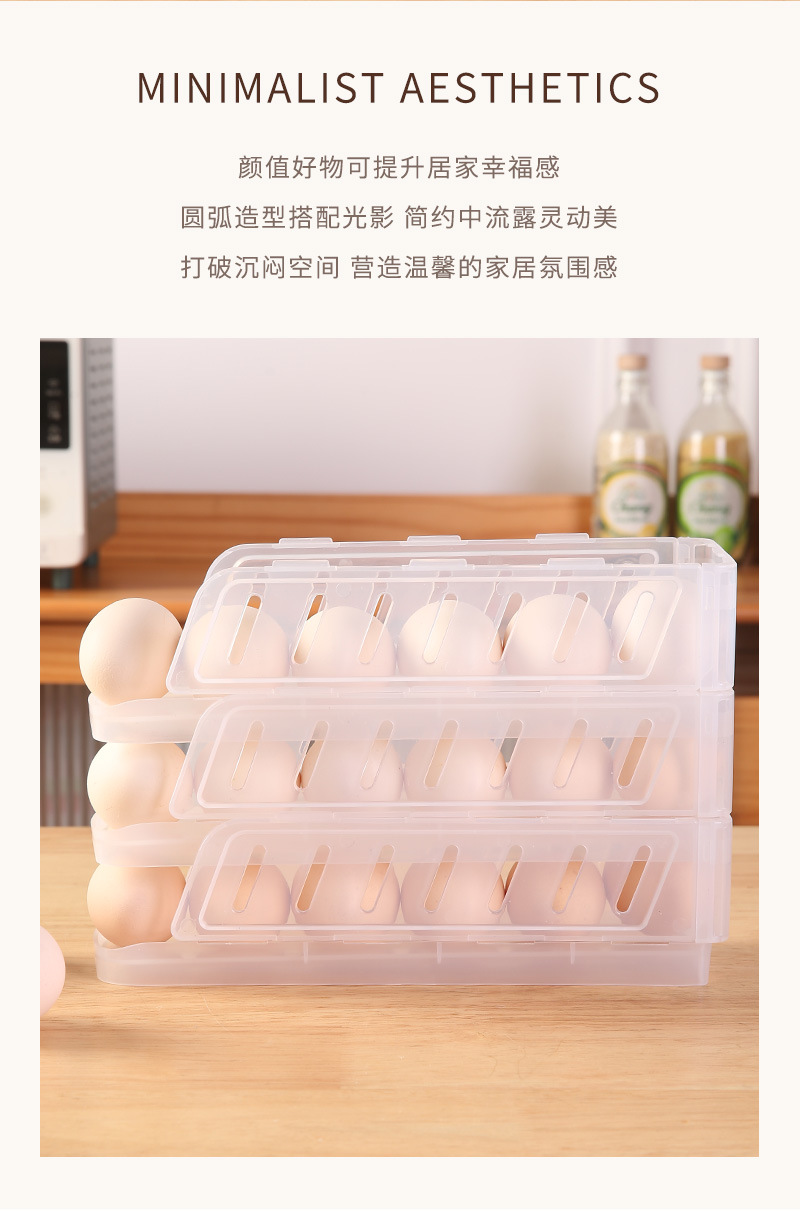 Cross-border refrigerator, egg storage box, egg roller, kitchen, food storage basket, household, foldable, home pic 3