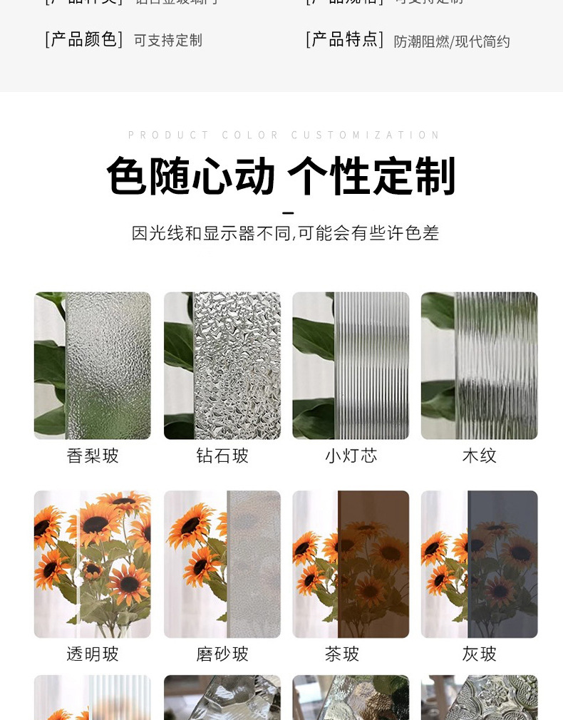 Factory wholesale of aluminum alloy doors for apartments, hotels, toilets and bathrooms, household indoor bathroom doors, and washroom swing doors pic 7