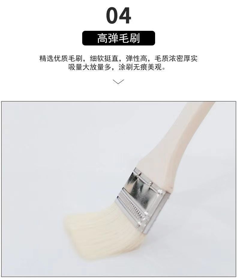 羊毛刷 软毛油漆涂料刷烘焙烧烤油刷子耐高温刷子【1STF0】详情11