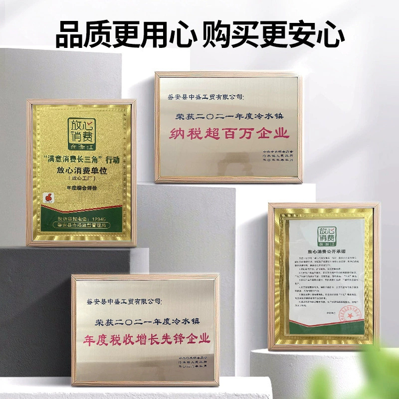 食品级pe方形切菜板家用抗菌防霉案板家用加厚防滑塑料砧板批发详情9