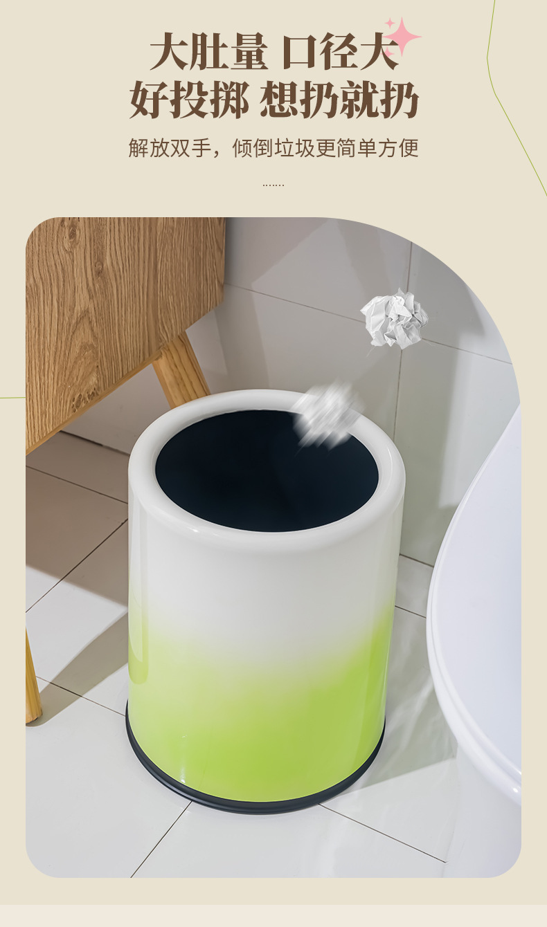 Customized macaron-colored trash cans for home use with a high-end feel, including covered cleaning wastebaskets for the kitchen and living room pic 6