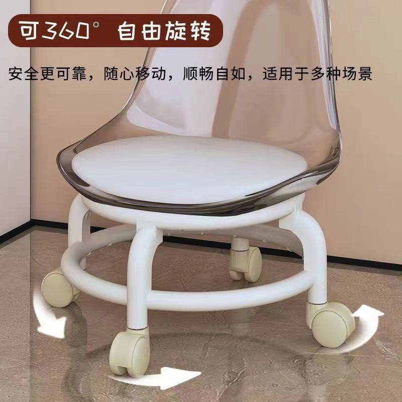 万向轮亚克力凳子凳网静音小椅子美缝矮凳滑轮家用儿童学步带娃椅详情6