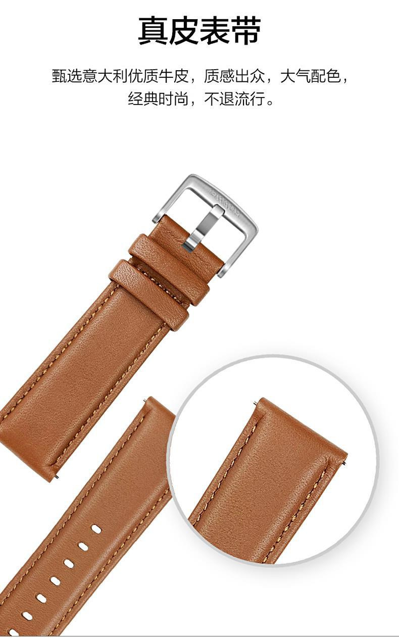 适用于华为GT5 真皮手表带官方同款智能手表带真皮表带现货速发详情13