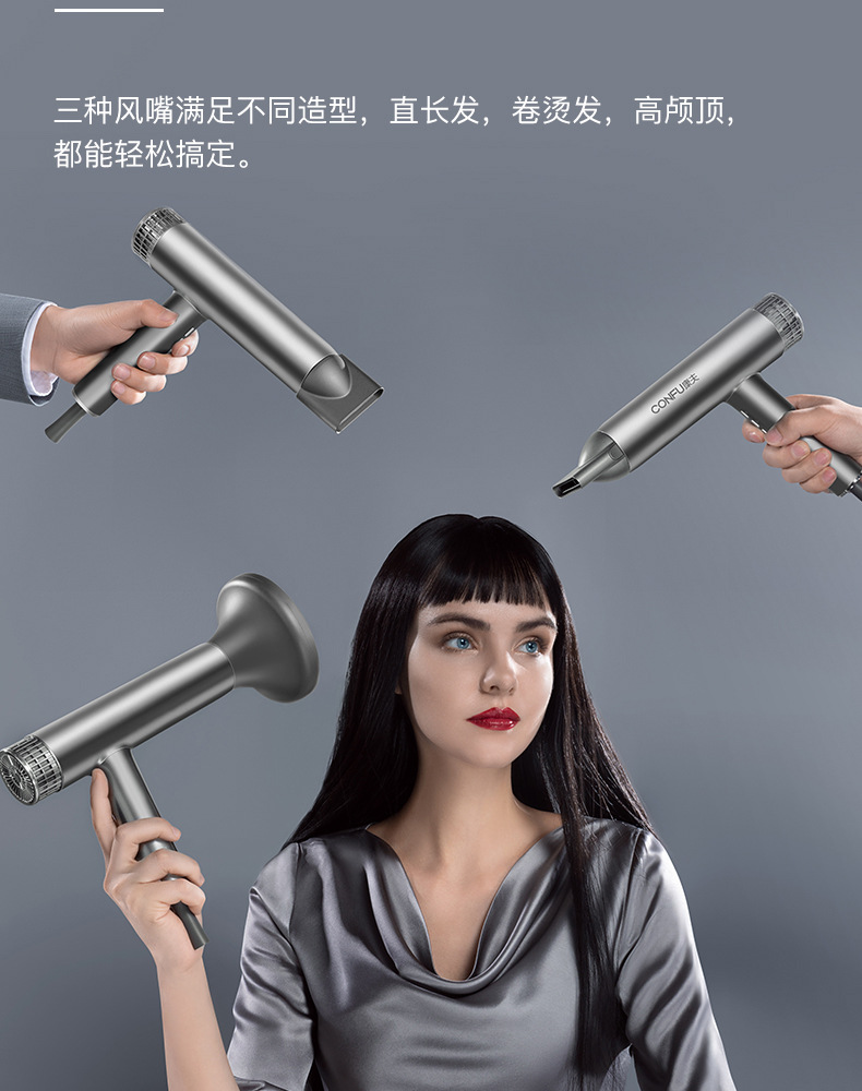 严选康夫K9吹风机负离子护发厂家批发高速无刷电机发廊大功率代发详情12