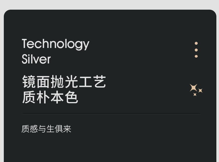 家用不锈钢脚踏式垃圾桶 厨房卫生间客厅适用 带盖设计 脚踩开启方便卫生详情11