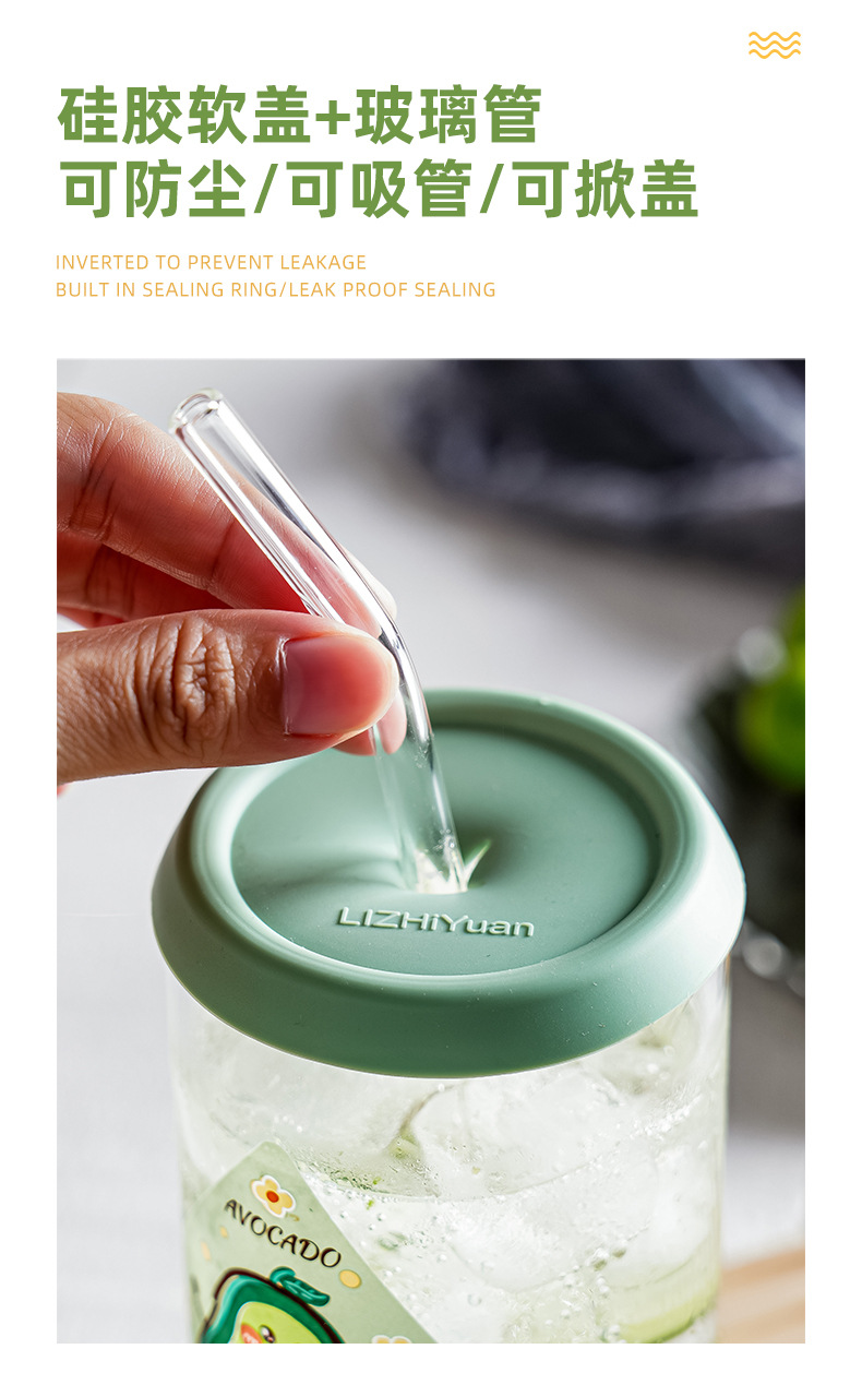 家用卡通网红玻璃杯吸管杯女生高颜值水杯批发高硼硅可乐杯咖啡杯详情12