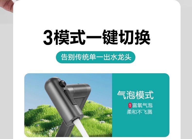 In a cramped space, there is a super low Maneki Neko washbasin, faucet, hot and cold washbasin, sink, and a universal rotating bathroom cabinet pic 15