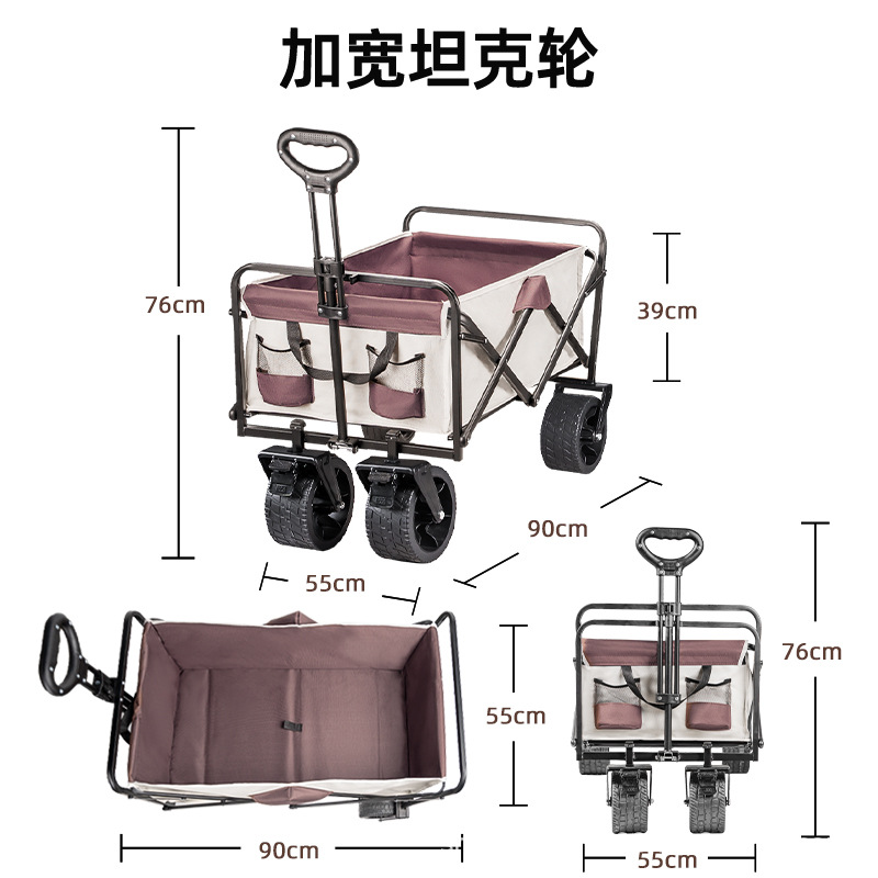 Jingyiqiang load-bearing camping vehicle, large outdoor trolley, folding hand-pushed campsite vehicle, portable picnic camping vehicle, cross-border pic 18
