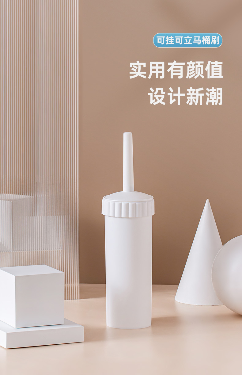 批发马桶刷家用批发现代简约套装上墙式洁厕长柄刷软毛无死角壁挂 pic 18