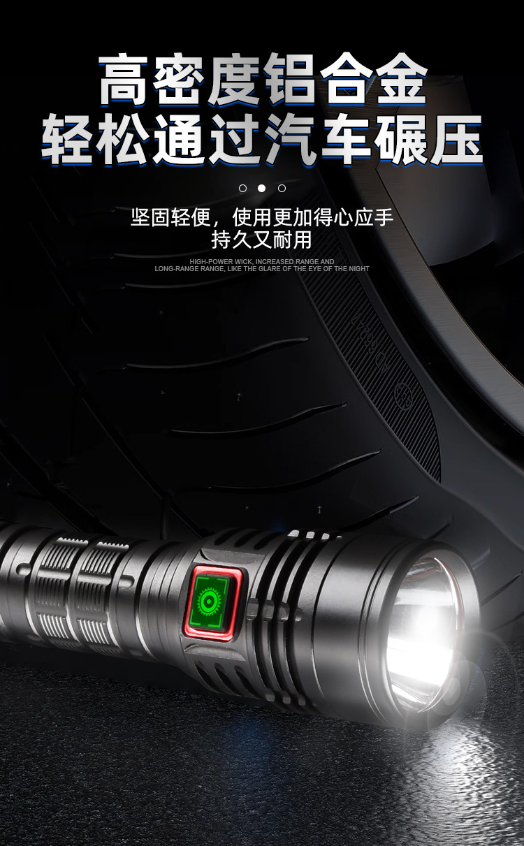正品SST40强光手电筒超亮远射21700可充电G40定焦户外便携一体仓详情8