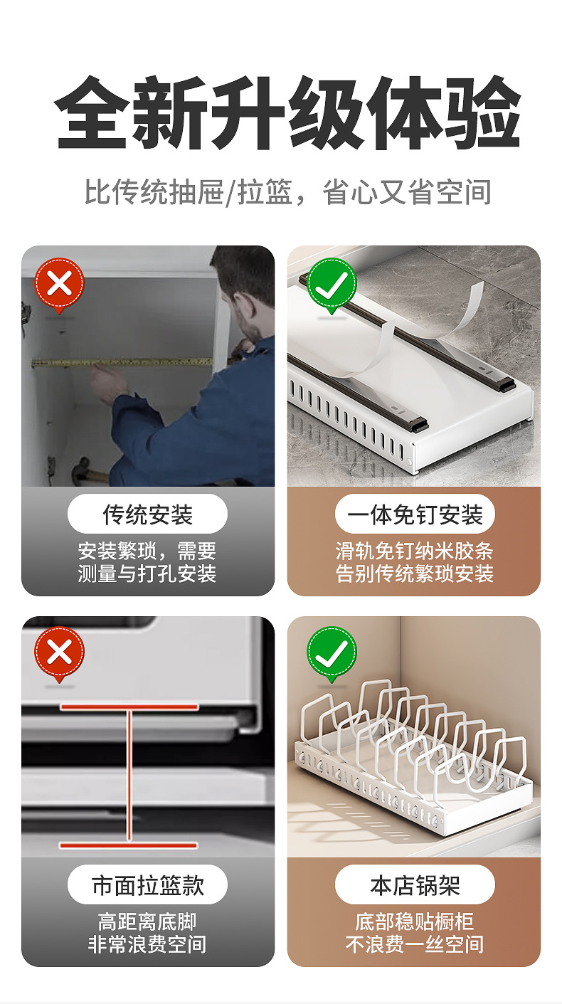 Multi-functional adjustable kitchen cookware storage rack, kitchen countertop dish rack, household pot lid storage rack, wholesale daily necessities, kitchen organizing supplies pic 5