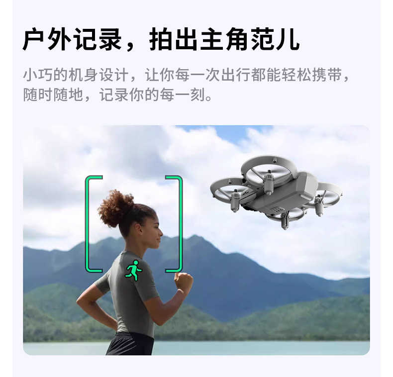 Cross-border mini high-definition aerial photography GT3 drone all-inclusive anti-collision optical flow obstacle avoidance quadcopter remote control aircraft pic 10