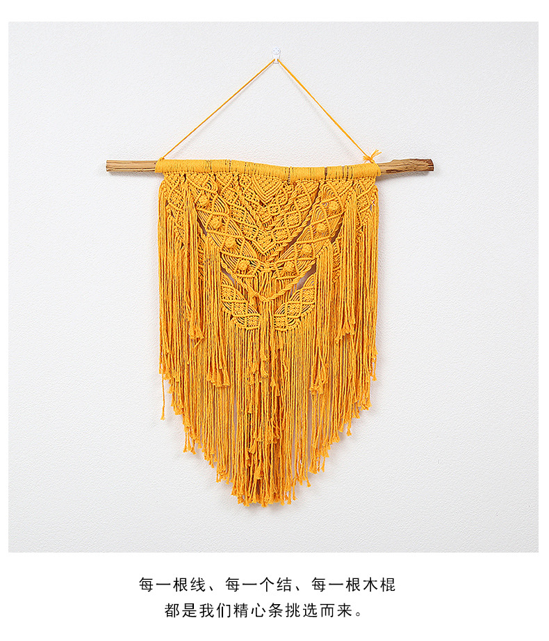 INS风手工墙面编织装饰树叶挂毯彩色棉线背景墙床头壁毯手工编织详情5