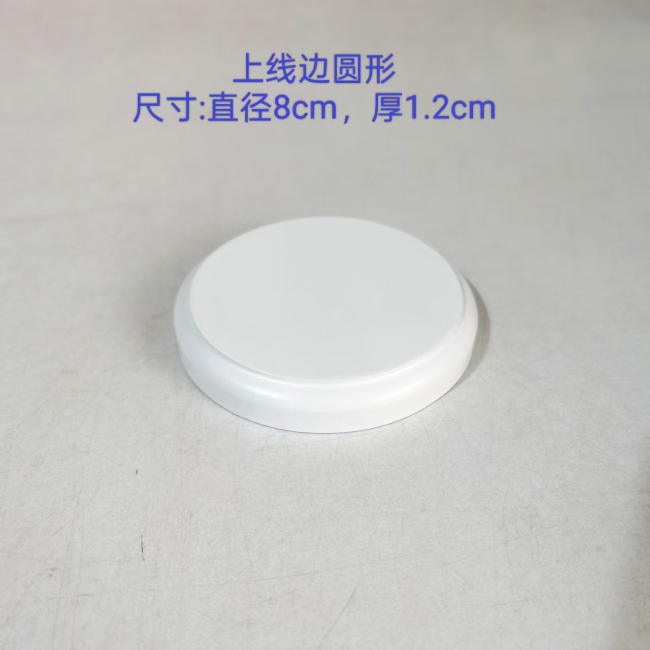 Figurines, clay dolls, wooden bases, multi-sized circular density board wooden bases, handicraft display item bases pic 6