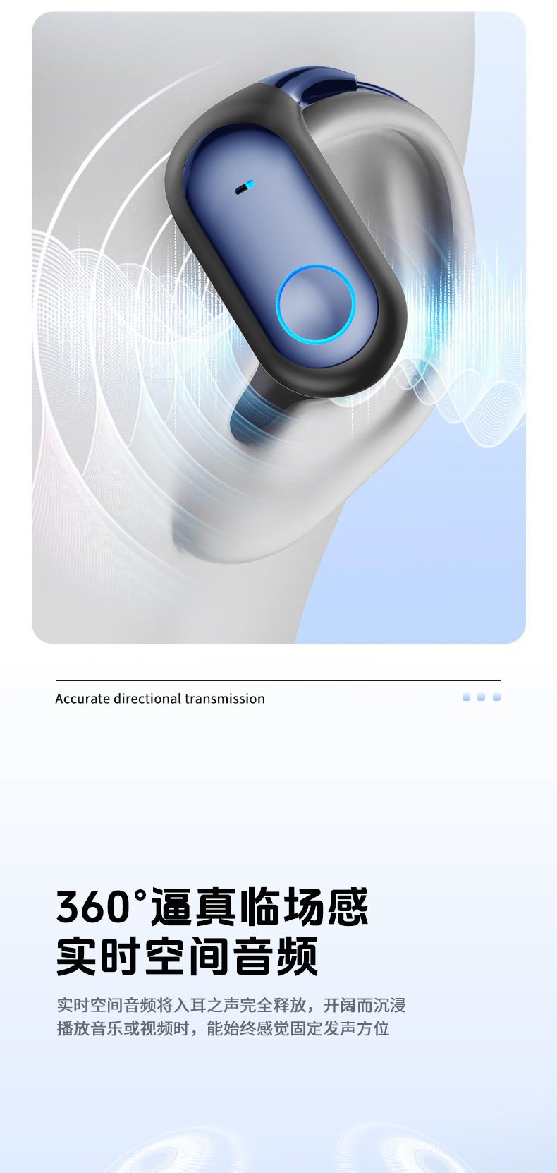 AI translation Bluetooth headphones, simultaneous interpretation ear-hanging headphones, wireless sports, ultra-long battery life pic 11