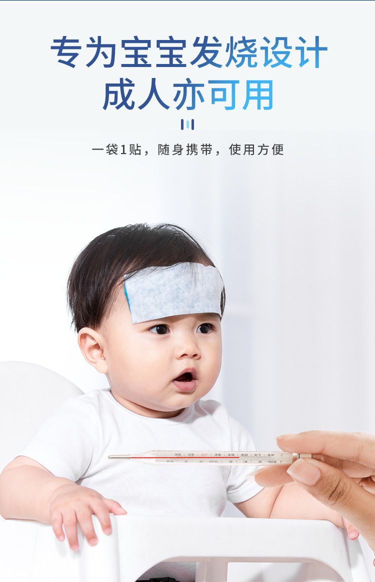 未标题-1_04_看图王
