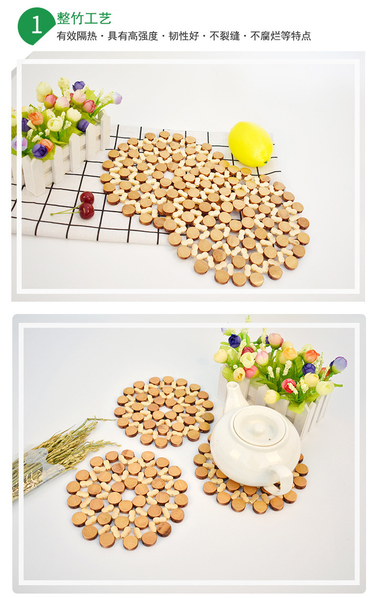 Household bamboo heat-insulating placemats, natural heat-resistant pads, high-temperature resistant bowl pads, pot pads, popular daily necessities, cups, heat-insulating cups pic 4