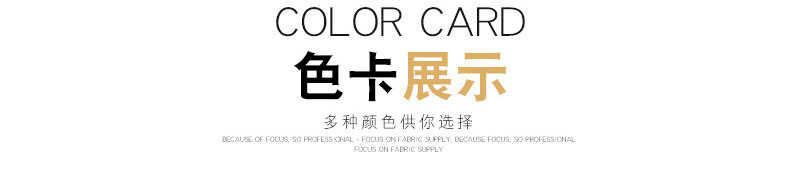 210D牛津布现货防水平纹涂银牛津布面料户外帐篷牛津布批发详情8
