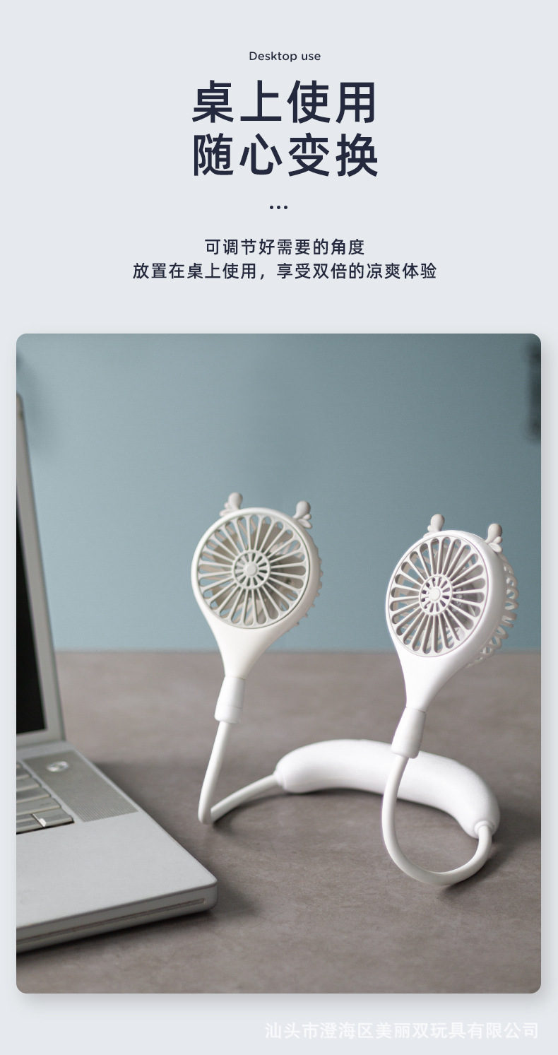 详情图07.jpg