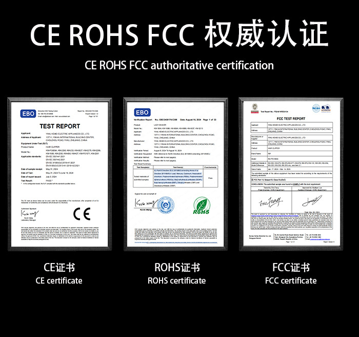 2025科美雕刻电推剪家用剃头可调节电动理发器便携理发电动推子详情10