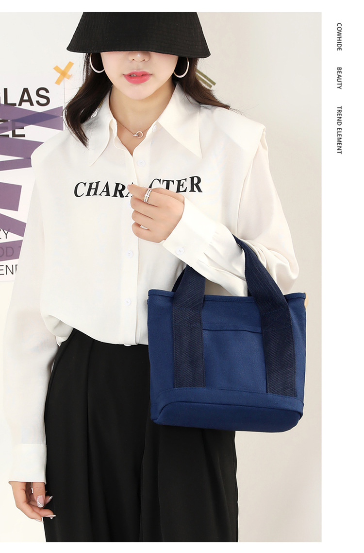 小包加拉链日本千层包小众简约单肩包手提加厚帆布手机水桶托特包详情18