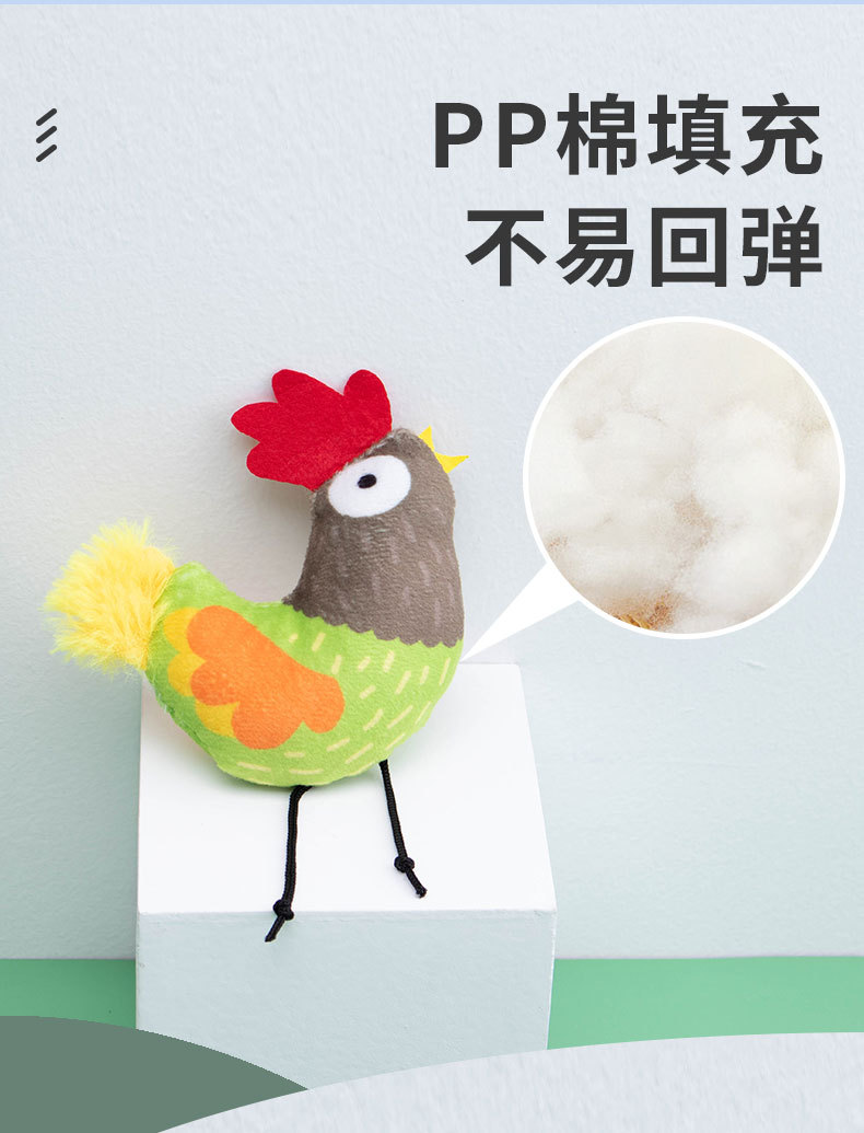 跨境新品猫咪毛绒玩具猫头鹰仙人掌造型猫咪自嗨猫薄荷毛绒玩具详情4