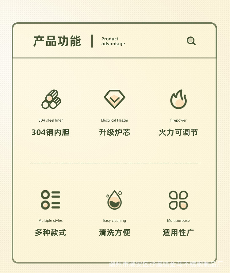 酒店商用高档加厚不锈钢单人小火锅一人一锅充气瓦斯炉自助涮锅详情11