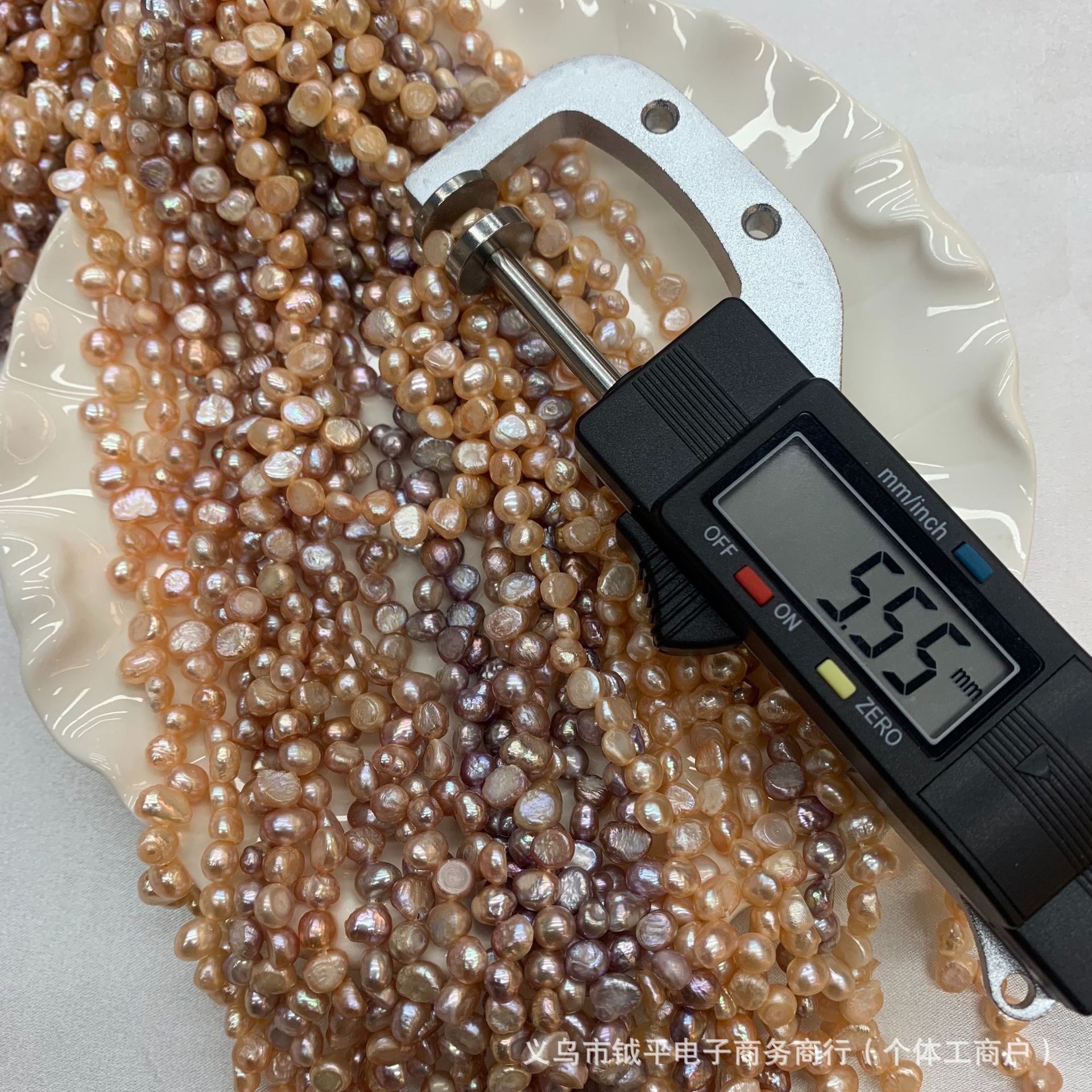 5-6三七侧天然淡水珍珠项链饰品配件批发半成品详情4