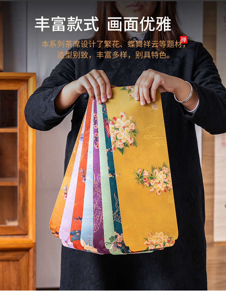 中国国潮风干泡小茶席垫子高级中式长条茶桌布垫隔热茶杯壶垫防水茶垫详情3