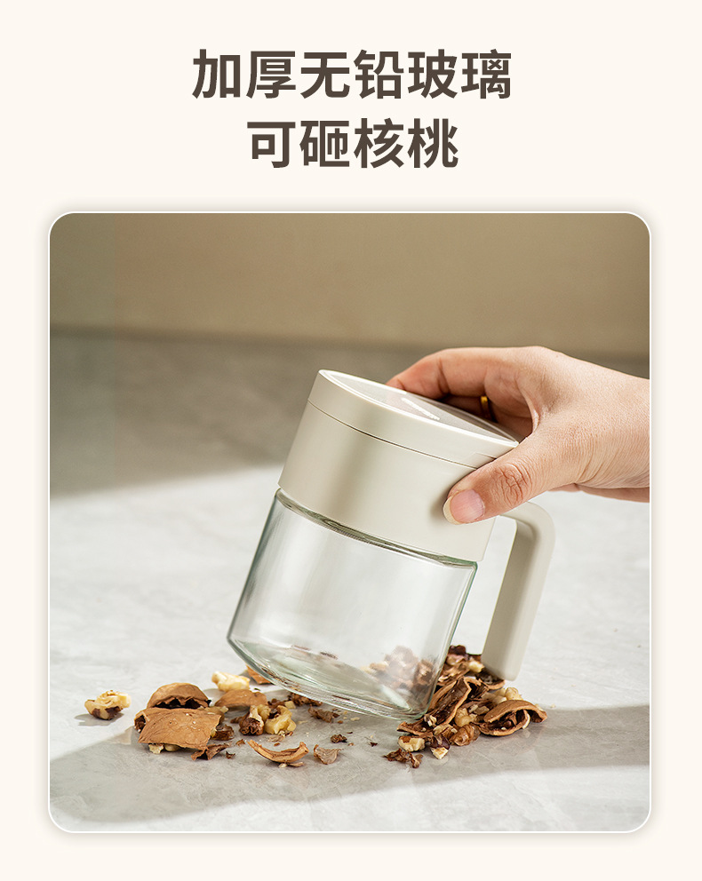 新款玻璃调料盒厨房收纳调料瓶调味料罐子套装盐罐防潮密封详情7