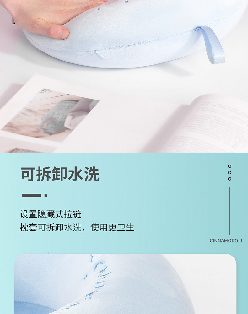 护颈枕卡通U型枕记忆棉礼品家居logo批发刺绣慢回弹旅行午睡枕头详情9