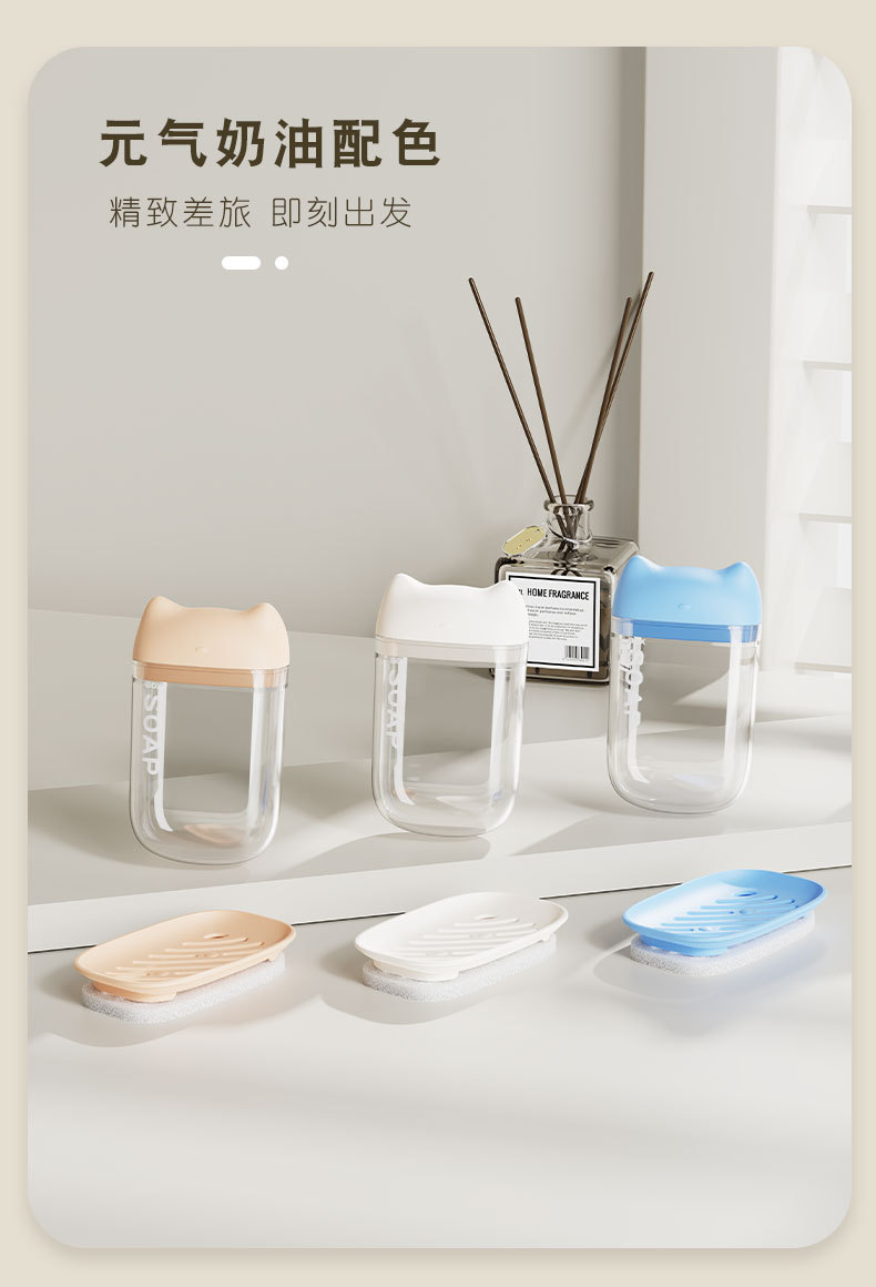 猫猫旅行肥皂盒出差便携肥皂收纳盒迷你小皂盒沥水带盖密封香皂盒详情10