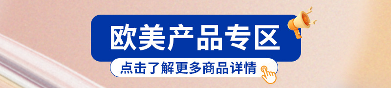 美斯特家用电蚊拍USB折叠灭蚊拍灭蚊灯二合一自动诱蚊跨境驱蚊器详情4