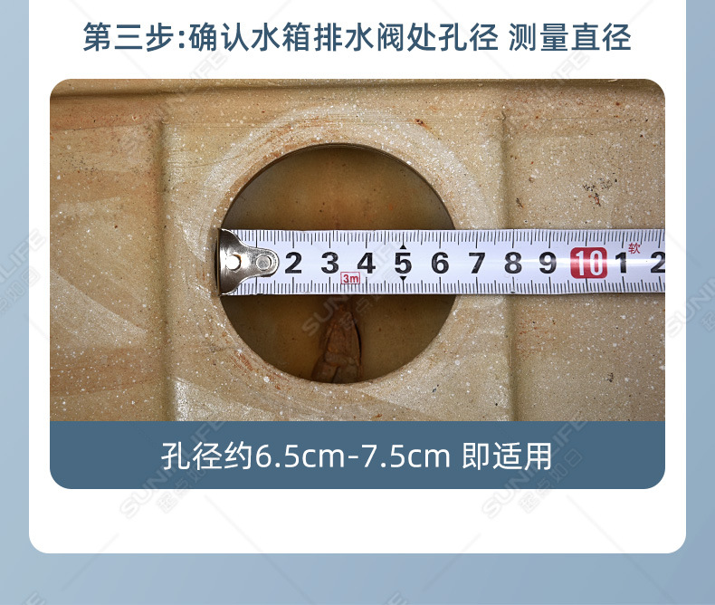 吸塑洁具马桶水箱配件进水阀坐便器排水阀马桶下水连体高压套装详情16
