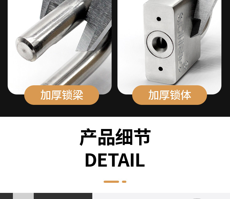 链条锁防盗链子锁防剪铁链锁三轮车自行车摩托车锁电瓶车链条挂锁详情10
