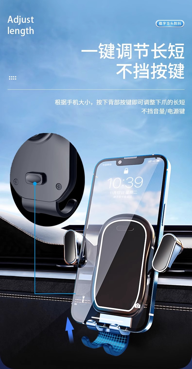 A new universal car phone support frame for navigation and fixation, specifically designed for car air outlets pic 6