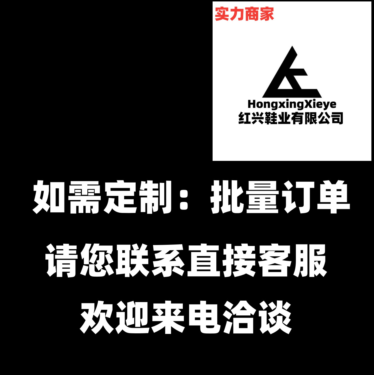 浴室拖鞋批发女夏新款防滑家居情侣速干防臭漏水酒店洗澡凉拖鞋男详情1