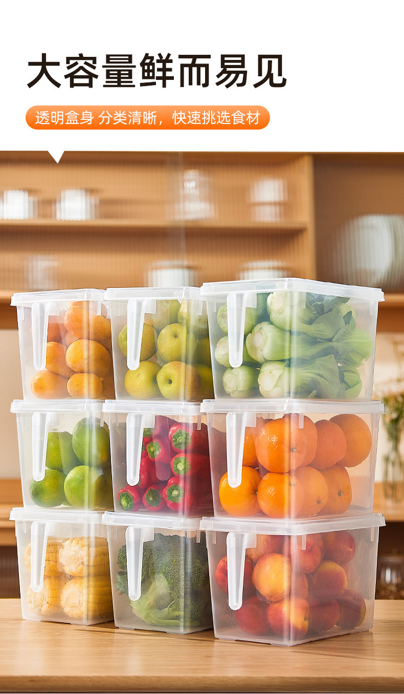 Refrigerator storage box, food-grade fresh-keeping box, kitchen vegetable and fruit special egg box, frozen egg storage box pic 11