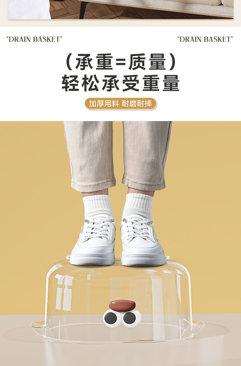 星优新款洗菜盆家用厨房精致双层沥水篮客厅室内可爱多巴胺水果盘详情7