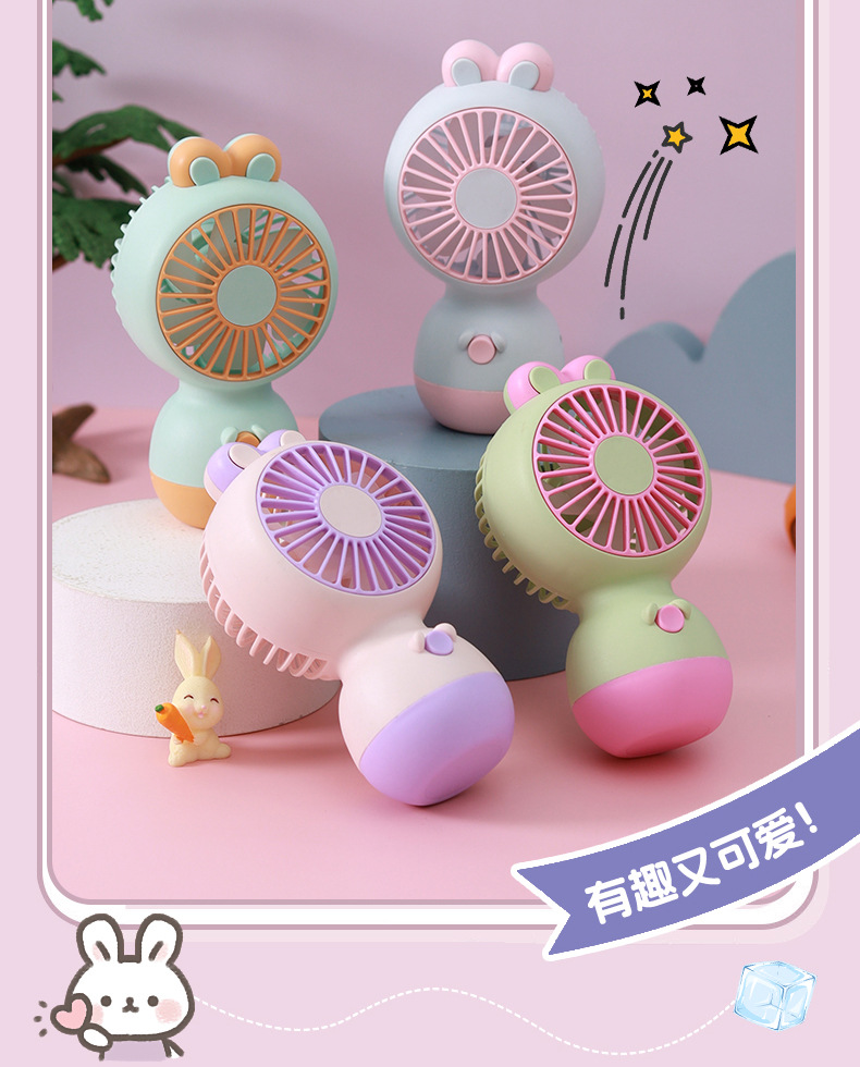 跨境新款卡通迷你桌面电风扇便携充电usb风扇幼儿园学生礼品批发详情14