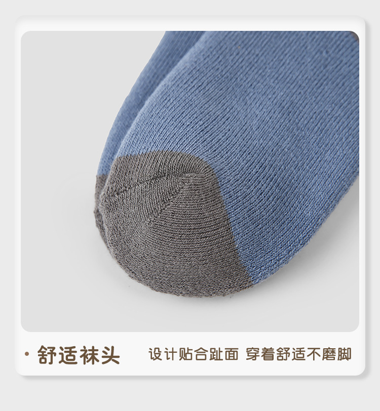1770儿童袜子批发秋冬新款小狗乐园毛圈袜加厚保暖棉卡通男童袜子详情9