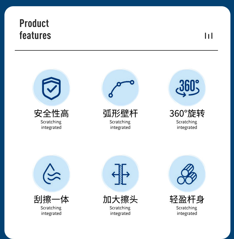 擦玻璃神器家用高层外窗仿人臂弧形玻璃刮水器双面擦窗清洁工具详情2