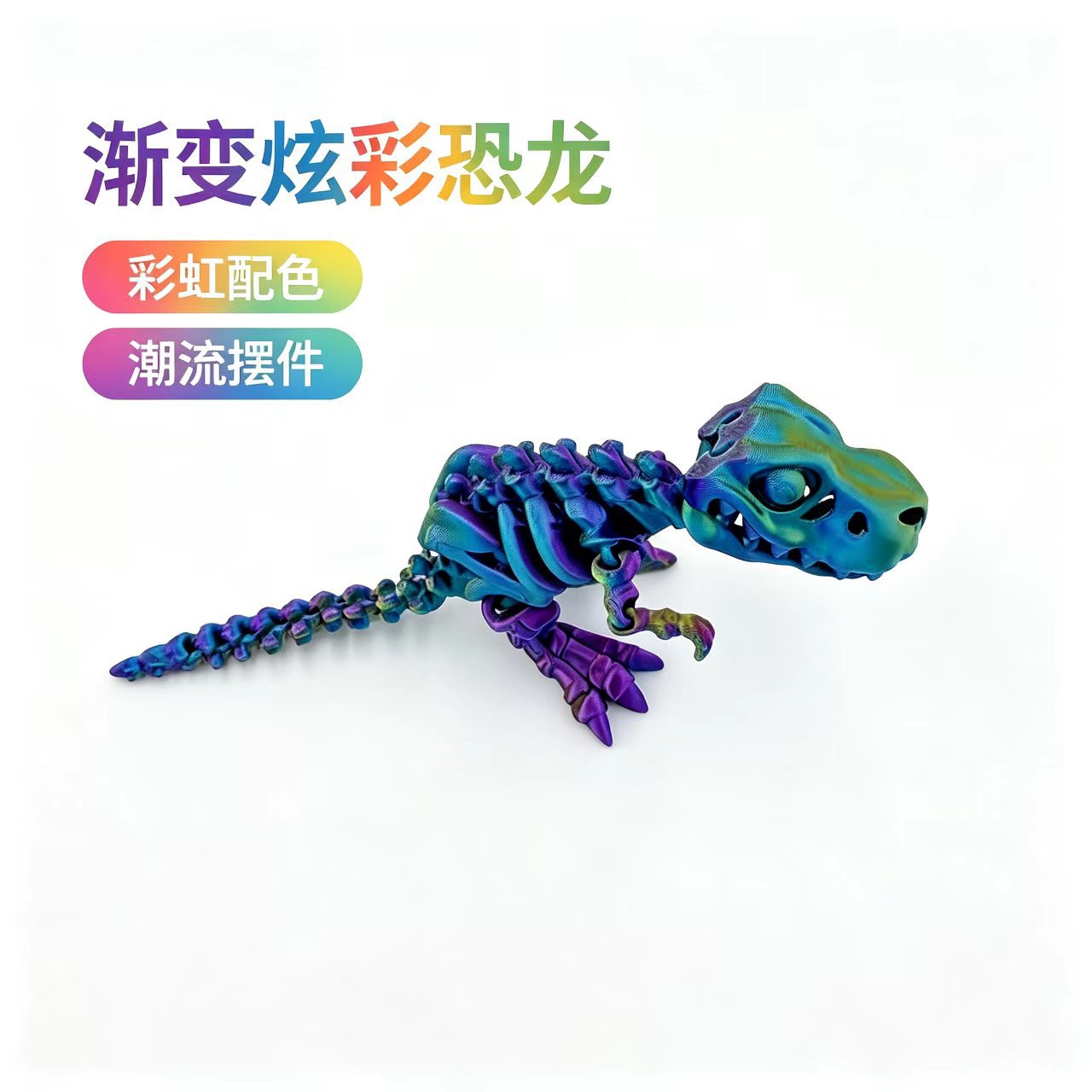 3D-printed one-piece skull Tyrannosaurus rex with freely movable joints, a large-mouthed dinosaur pic 2