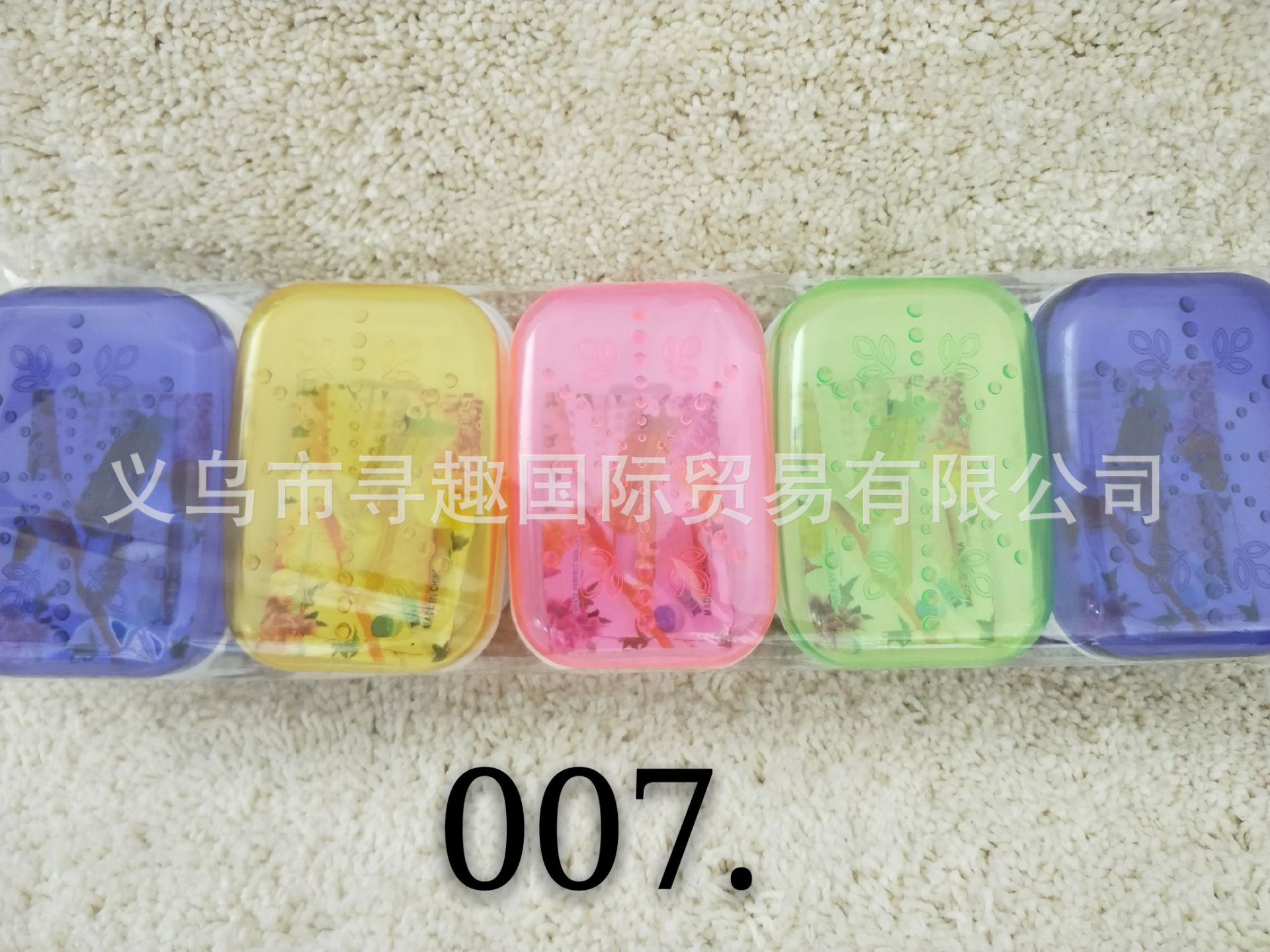 A variety of cross-border foreign trade soap storage boxes are available for selection. Cartoon wall-mounted soap boxes without punching holes are available for wholesale pic 1