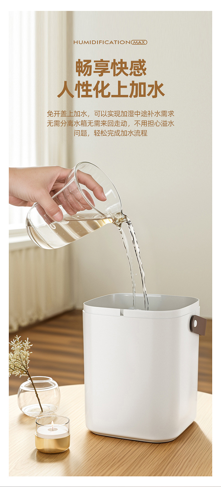 厂家跨境24年新款三孔加湿器家用大容量带夜灯空气加湿器 批发详情9