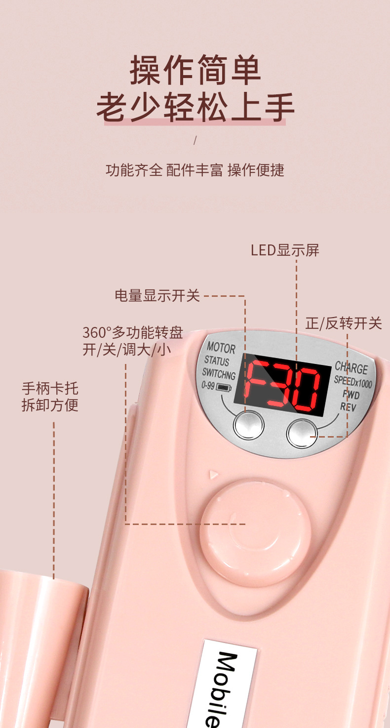 Nail polish grinding machine, non-heating rechargeable nail removal machine, professional nail removal grinding head, handheld portable electric nail grinding device pic 7