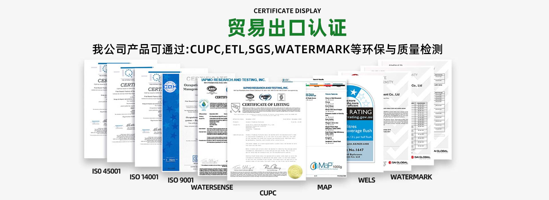Cupc-certified cross-border exclusive large pipe toilet, silent flush ceramic toilet that is not prone to clogging pic 4